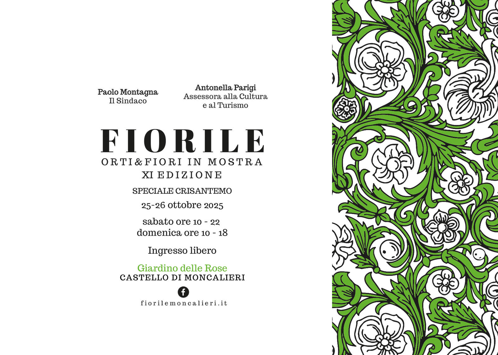 fiorilecartolinaverticale